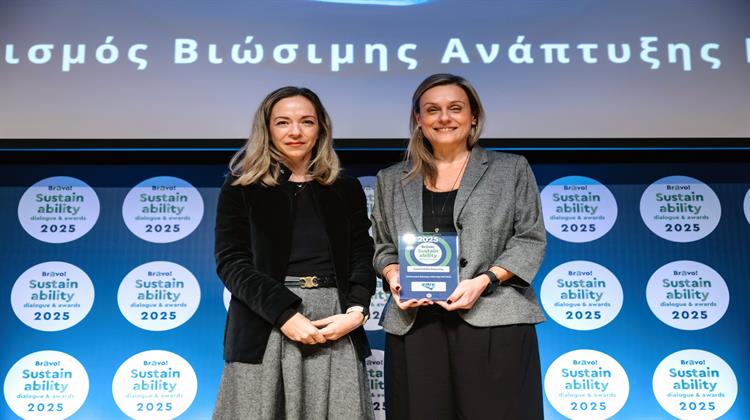 ελίν: Σημαντική Βράβευση στα Bravo Sustainability Dialogue & Awards 2025 για τον Απολογισμό Βιώσιμης Ανάπτυξης ESG του 2024